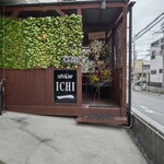 Cafe&bar ICHI - 