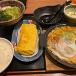 Machikadoya - 