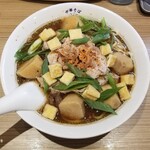 Rock’anDo - 芋煮そば