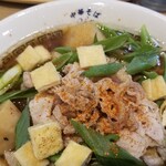 Rock’anDo - 芋煮そば