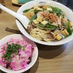 Rock’anDo - 芋煮そば＋しば漬けの炊込みご飯