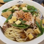 Rock’anDo - 芋煮そば