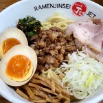 Ramen Jinsei Jetto Roppyaku - 