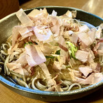 Tegaru Soba - 