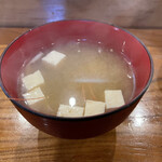 寿し処 くまがい - 