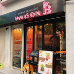 Maison B - 