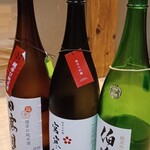 居酒屋 ごいち - 