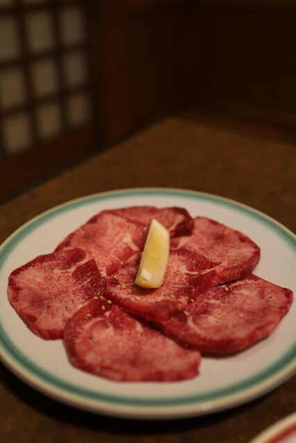 Kongoen Nejo Ten photo 4