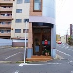 カフェ　ピド - スリムな外観