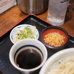 讃岐うどん 蔵之介 - 