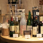 カフェ&ワインバー 葡萄酒一番館 - 