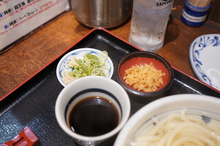 Sanuki Udon Kuranosuke - 