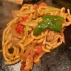 でくのぼう - 「夏カレーうどん」980円