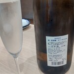尾畑酒造株式会社 - 
