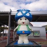 道の駅 あおき 農産物直売所 - 村のマスコットキャラクター「アオキノコ」ちゃん