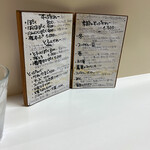 かれーの店 うどん  - 