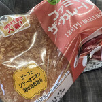 ファミリーマート - 料理写真: