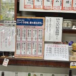 赤壁酒店 - 