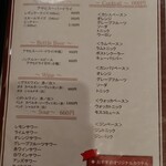 四川飯店 - 