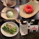 SATOブリアン 本店 - 