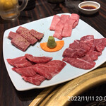 町屋やきにく密陽家 - 