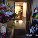 町屋やきにく密陽家 - 