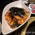 町屋やきにく密陽家 - 