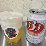 Banh mi BaBa - 氷入りビール