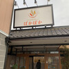 SPA&Wellness 物販・軽食