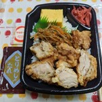 ほっともっと - 料理写真:とりめし弁当¥460-