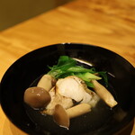 焚久味 - 