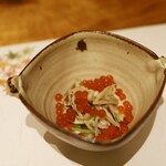 焚久味 - 