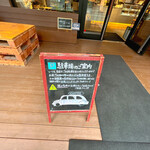 MORIHICO.STAY&COFFEE - 駐車場完備
