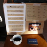 珈琲 紙 - ＭＥＮＵ