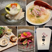 小野の離れ 博多本店 - 