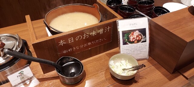 蔦温泉旅館 - 八甲田山（料理旅館）の写真