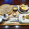 高志の恵み 玄