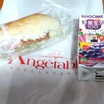 Angetable - 野菜ジュースと一緒に♫