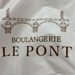 BOULANGERIE LE PONT - 