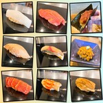 スシコーヒー - にぎり