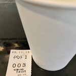 らー麺　Do・Ni・Bo - 6時半開店〜✨✨✨