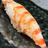 浜源 - 