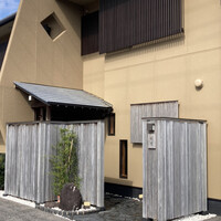 すし処 睦月 - お店構え