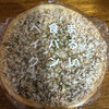 つるやパン まるい食パン専門店