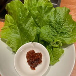 YAKINIKU BON'S - サンチュ 6枚入