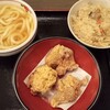 大助うどん - から揚げうどん定食A