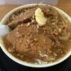 マキシマムザラーメン 初代 極 - ラーメン小 ニンニクスコシアブラマシカラメ、900円