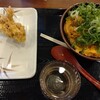 丸亀製麺 裾野店