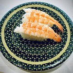 Hama Zushi - 