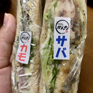 つきじかんの お弁当屋_0